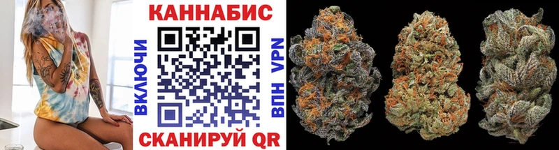 Магазин наркотиков Салават ГЕРОИН  Мефедрон  LSD-25  ГАШ  КОКАИН  A-PVP 