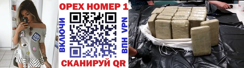 Cocaine VHQ Салават