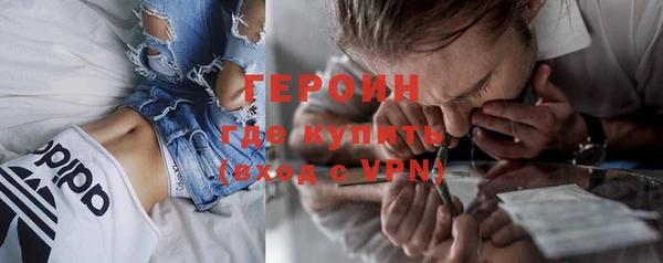 таблы Киренск