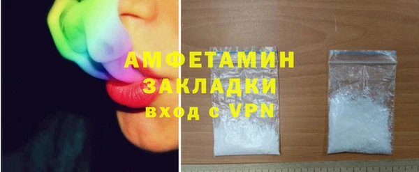 хмурый Зеленодольск