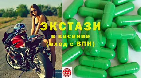 метадон Алексин