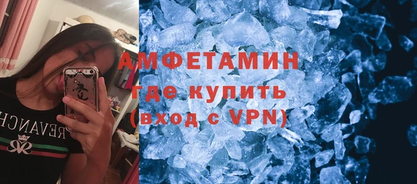 Альфа ПВП Алзамай