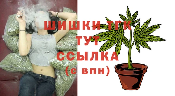 кокаин VHQ Киреевск