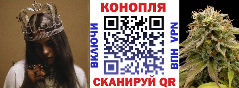 гидра онион  Салават  Конопля AK-47  продажа наркотиков 